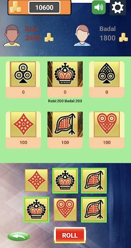 Jhandi Munda King screenshot 2
