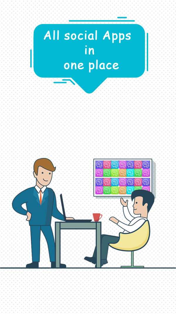 Plus Messenger screenshot 3