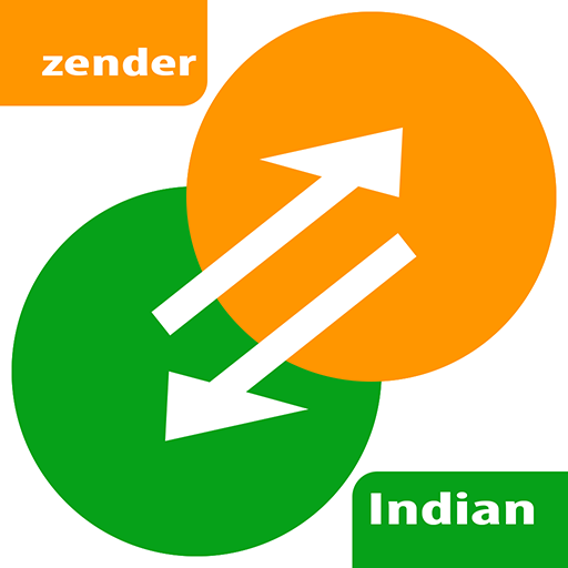 Zender Lite icon