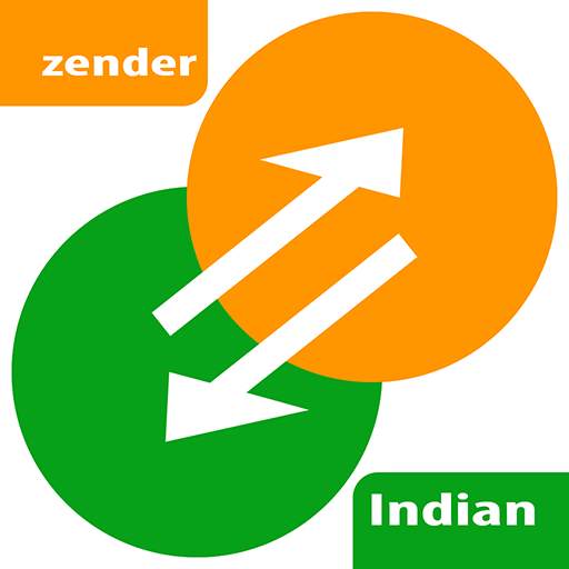 Zender Lite 1.1