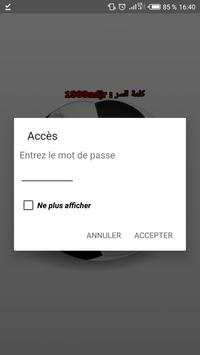 BiSoprt GratHD 2 تصوير الشاشة