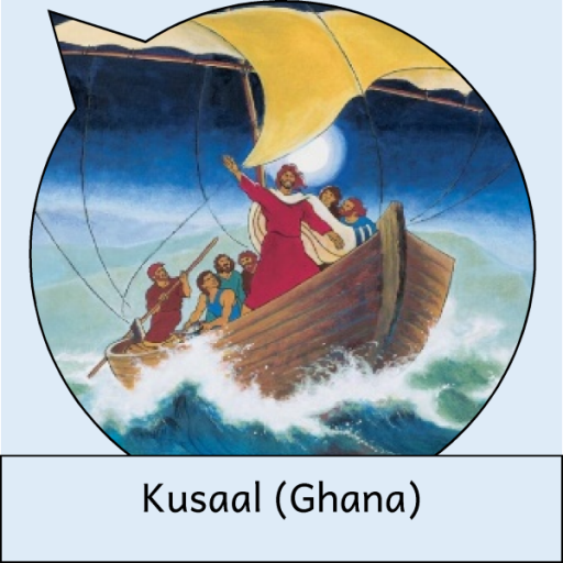 Comic Yesu Onɛ An Mazaya La (Kusaal (Ghana)) icon