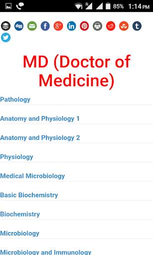 Doctor Study Notes скриншот 1