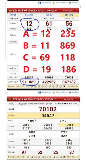 VN Lotto Result - Lotto Result screenshot 1