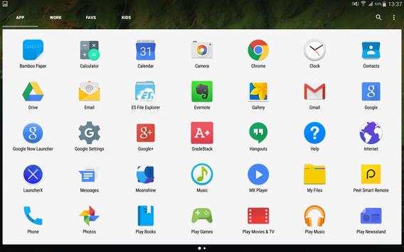 Launcher X screenshot 12