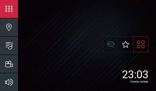 Car launcher themes from CHL Studio screenshot 7