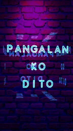 3D Ang pangalan ko Wallpaper screenshot 1