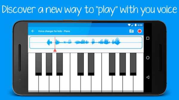 Voice changer for kids and families screenshot 6