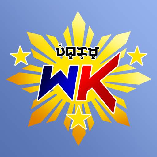 WebKom Pinoy Komiks 29.0