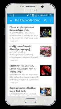 Chin News screenshot 6