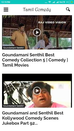 Tamil Movies Comedy screenshot 4