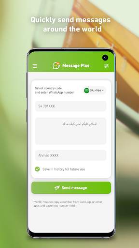 Message plus for Whatsapp screenshot 6