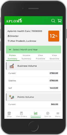 Aplomb Biz screenshot 5