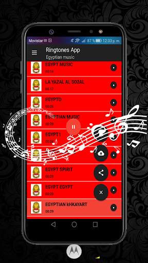 egyptian songs ringtones screenshot 1