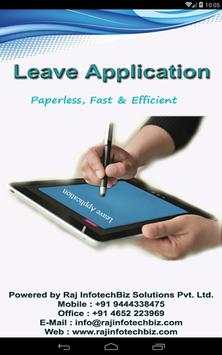 Leave Application скриншот 5