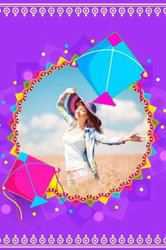 Kite Photo Frame 2021 | Kite Photo editor 2021 screenshot 5