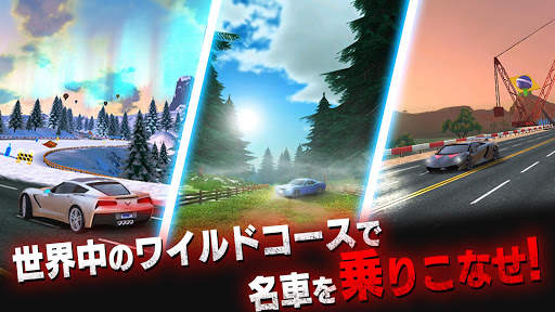 Asphalt Nitro screenshot 11