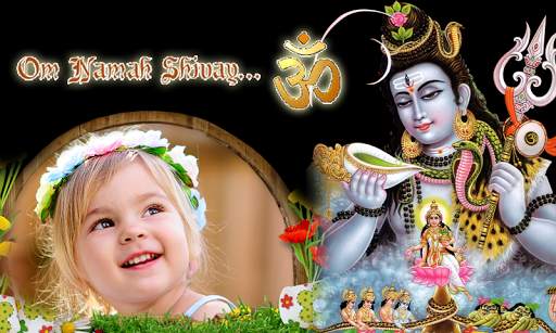 Hindu God HD Photo Frames 6 تصوير الشاشة