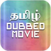 Tamil Dubbed Movies | Series icon