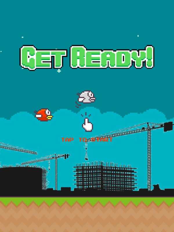 Chippi Bird screenshot 6