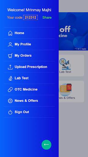 Inamed screenshot 3