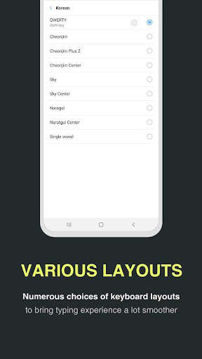 A-Keyboard REBIT screenshot 5