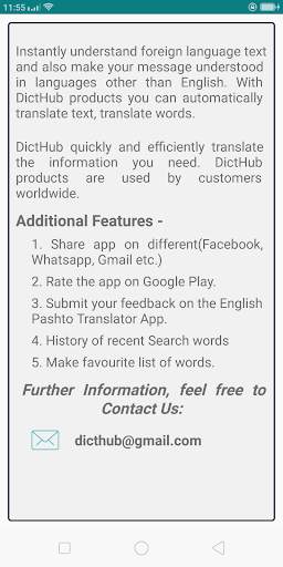 English Pashto Translator screenshot 9