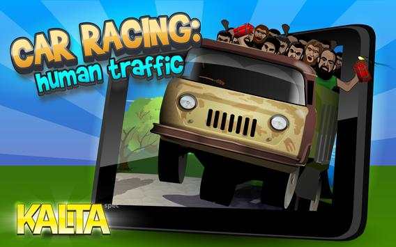Car Racing: Human Traffic screenshot 1