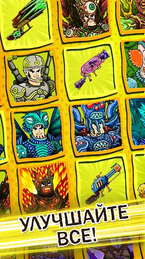 Tap Busters: Bounty Hunters скриншот 4