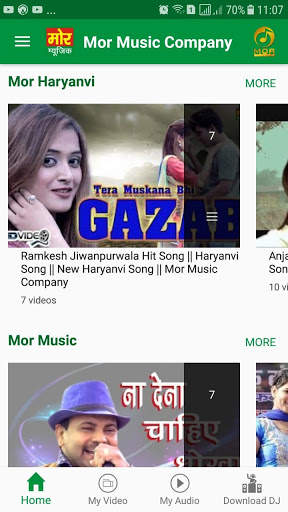 Mor Music screenshot 4