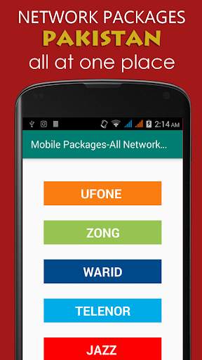 Pakistan Mobile Packages screenshot 1