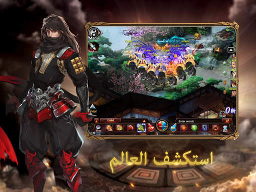 Conquer Online - MMORPG Game 11 تصوير الشاشة