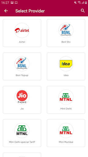 Airpaypro screenshot 6