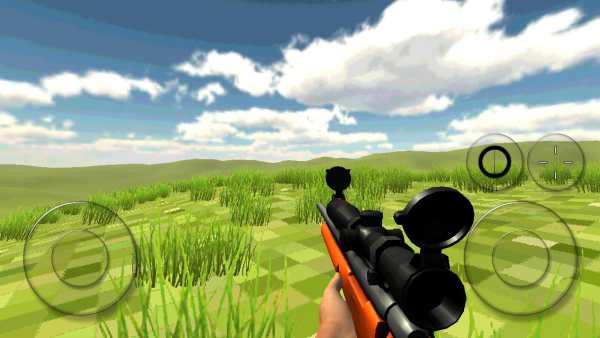 Sniper Hunter screenshot 1