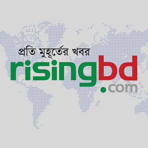 Risingbd official mobile app 3.0.4