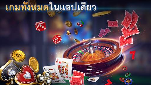 คา​สิ​โนรูเล็ต: Roulettist screenshot 5