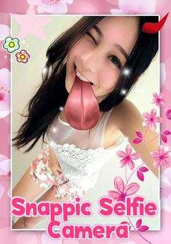 แต่งรูปน่ารัก กล้อง Snapchat screenshot 2