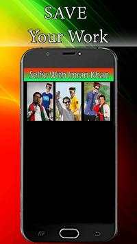 Selfie With Imran Khan screenshot 6