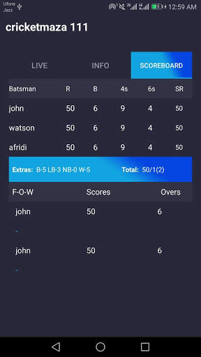 Cricket Mazza 111 screenshot 3