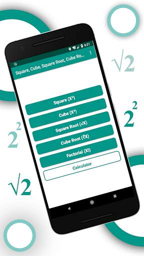 Square, Cube, Square Root, Cube Root & Calculator скриншот 2