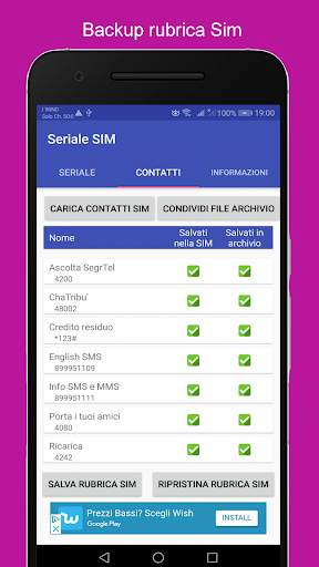 Seriale SIM v2 screenshot 2