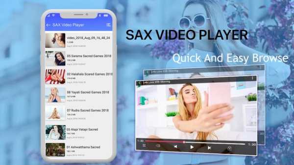 SAX Video Player screenshot 4