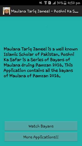 Maulana Tariq Jameel screenshot 1