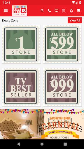 HomeShop Mobile screenshot 2