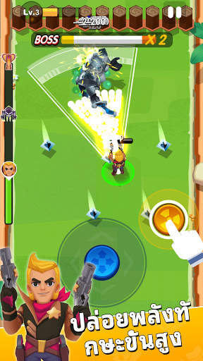 Crack Shooter screenshot 2