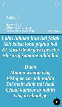 Govinda screenshot 19