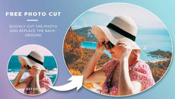 Free Photo Cut screenshot 4
