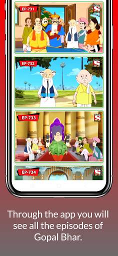 গোপাল ভার - Gopal Bhar all bangla cartoon screenshot 2