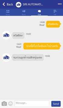 SAS screenshot 5