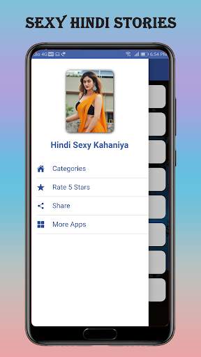 Hindi Sexy Story screenshot 6